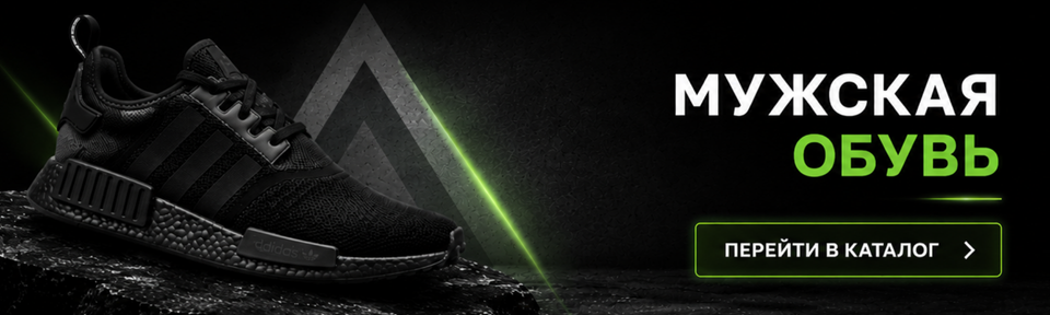 Banner from design