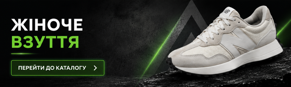 Banner from design